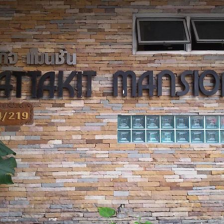 Aparthotel Rattakit Mansion Pattaya Exteriér fotografie