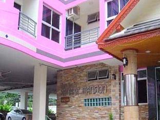 Aparthotel Rattakit Mansion Pattaya Exteriér fotografie